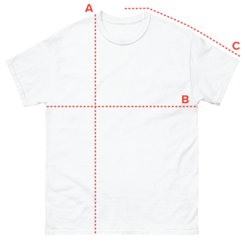 Unisex Classic Tee